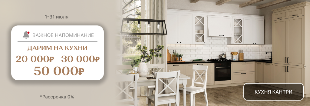 1024x350 (4).png 1024x350 (4).png