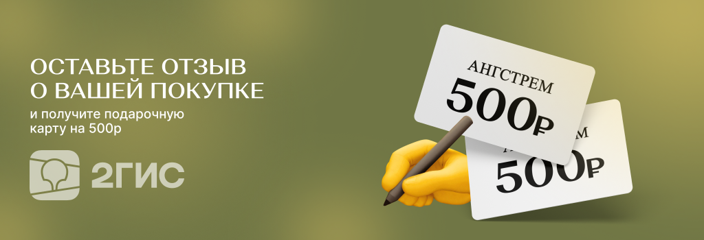 1024x350.png 1024x350.png